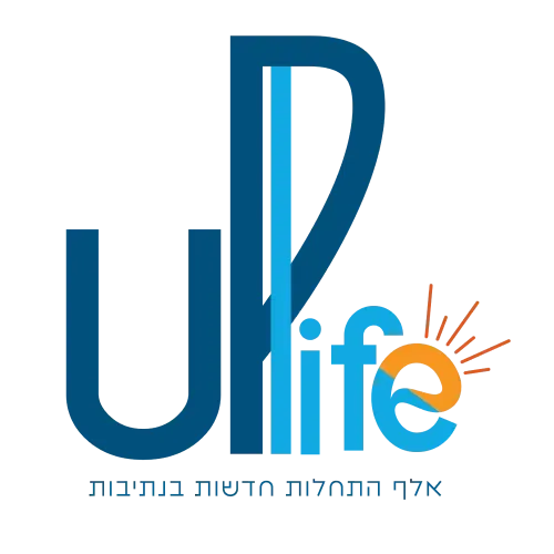 נתיבות UP LIFE