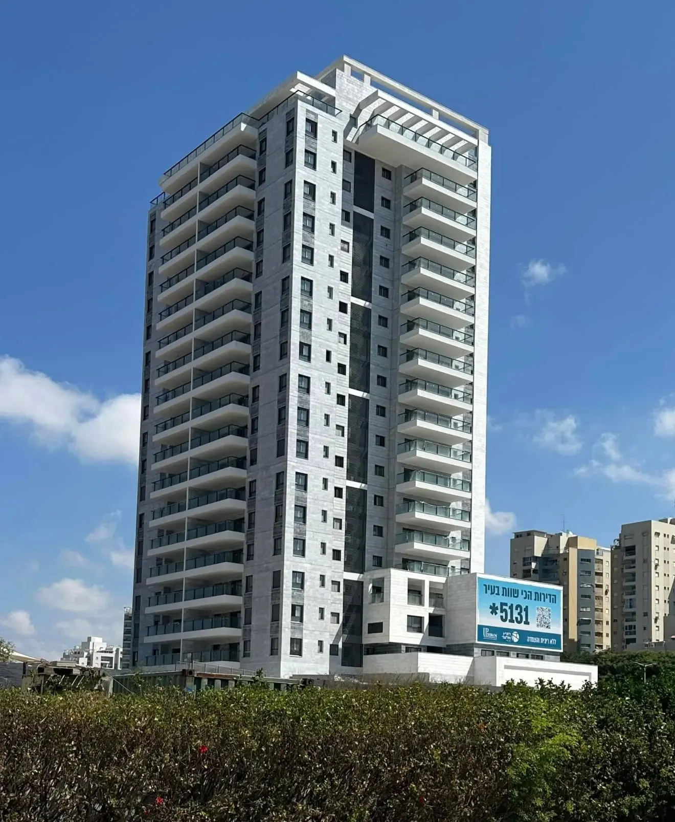 UPTOWN אשדוד